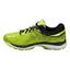 Asics Mens GEL-Cumulus 17 Lite-Show Running Shoes - Yellow - thumbnail image 4