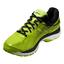 Asics Mens GEL-Cumulus 17 Lite-Show Running Shoes - Yellow - thumbnail image 5