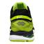 Asics Mens GEL-Cumulus 17 Lite-Show Running Shoes - Yellow - thumbnail image 6