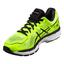 Asics Mens GEL-Kayano 22 Running Shoes - Flash Yellow - thumbnail image 5