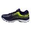 Asics Mens GEL Cumulus 17 Running Shoes - Blue/Yellow - thumbnail image 4