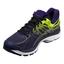 Asics Mens GEL Cumulus 17 Running Shoes - Blue/Yellow - thumbnail image 5