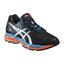 Asics Mens GEL-Nimbus 18 Running Shoes - Onyx/Blue - thumbnail image 5