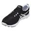 Asics Mens Supersen Natural 80 Running Shoes - Black - thumbnail image 5