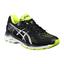Asics Mens GEL-Kayano 23 Running Shoes - Black/Yellow - thumbnail image 5