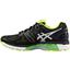 Asics Mens GEL-Kayano 23 Running Shoes - Black/Yellow - thumbnail image 2