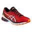 Asics Mens GT-1000 5 Running Shoes - Red - thumbnail image 5