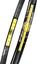 Volkl Organix 10 (325g) Tennis Racket - thumbnail image 2