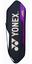 Yonex Voltric Z-Force 2 LCW Limited Edition Badminton Racket - thumbnail image 3