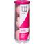 Wilson Intrigue All Court Tennis Balls (3 Ball Can) - thumbnail image 2