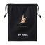 Yonex SHB SC6 LDEX Mens Lin Dan Badminton Shoes - Black - thumbnail image 3