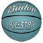 Baden All Star Basketball Ball - Multiple Sizes and Colours - thumbnail image 2