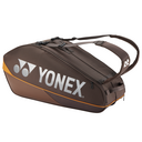 Yonex Pro 6 Racket Bag - Espresso Brown - thumbnail image 5