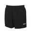 Asics Mens Woven 5.5 Inch Running Shorts - Black - thumbnail image 1