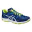 Asics Mens GEL-Beyond 4 Indoor Court Shoes - Electric Blue/Lime - thumbnail image 1