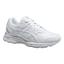 Asics Kids GEL-Galaxy 8 GS Running Shoes - White - thumbnail image 1