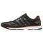 Adidas Mens Adizero Adios Boost Running Shoes - Earth Green/Black - thumbnail image 1
