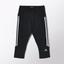 Adidas Mens Response 3/4 Tights - Black/White - thumbnail image 1