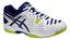 Asics Mens GEL-Dedicate 4 Tennis Shoes - White/Navy/Lime Green - thumbnail image 1