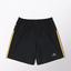 Adidas Response 7" Shorts - Black/Solar Gold - thumbnail image 1