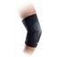 Nike Pro Combat Compression Elbow Support - Black - thumbnail image 1