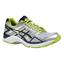 Asics Mens GEL-Fortitude 6 Running Shoes - White/Lime - thumbnail image 1