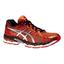 Asics Mens GEL-Nimbus 16 (2E) Running Shoes - Orange/Red - thumbnail image 1