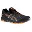 Asics Mens GEL-Fuji Trabuco 3 G-TX Trail Running Shoes - Black/Orange - thumbnail image 1