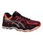 Asics Mens GEL-Kayano 21 Running Shoes - Red/Orange - thumbnail image 1