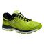 Asics Mens GEL-Cumulus 17 Lite-Show Running Shoes - Yellow - thumbnail image 1