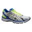 Asics Mens GEL-Oberon 9 Running Shoes - White/Blue - thumbnail image 1