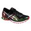 Asics Mens GEL-Kinsei 6 Running Shoes - Black - thumbnail image 1