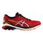 Asics Mens GT-1000 5 Running Shoes - Red - thumbnail image 1