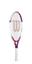 Wilson Juice 23 Inch Junior Tennis Racket (Aluminium) - Pink - thumbnail image 2