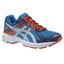Asics Boys GT-1000 2 GS Running Shoes - Blue/Orange - thumbnail image 1