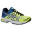 Asics Kids GEL-Cumulus 16 GS Running Shoes - Yellow/Silver - thumbnail image 1