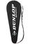 Dunlop Hot Melt Pro Squash Racket - thumbnail image 4