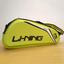 Li-Ning Lin Dan Limited Edition 9 Racket Bag - Yellow - thumbnail image 2