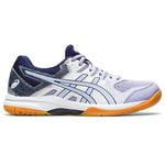 Asics Womens GEL-Rocket 9 Indoor Court Shoes - White/Vapor