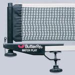 Butterfly Matchplay Net & Posts Set