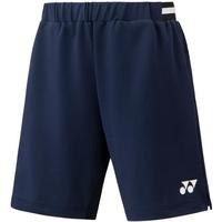 Yonex Mens 15139EX Shorts - Navy Blue