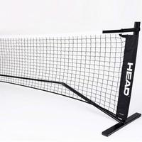 Head Mini 6.1m Tennis Net - Black