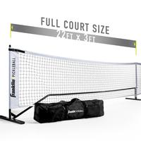 Franklin Official Pickleball Court Net