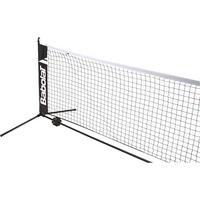 Babolat Mini Tennis Net and Set - 5.8m (Badminton Convertible)