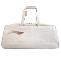 Li-Ning Bag - World of Bridge Sand