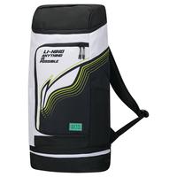 Li-Ning Compartment Backpack - White/Black