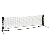 Yonex Kids Tennis Net and Set - 6m
