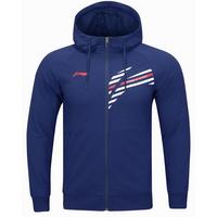 Li-Ning Mens Knit Full Zip Hoodie - Blue