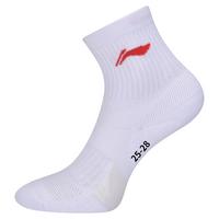 Li-Ning Sport Socks (3 Pairs) - White