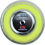 Li-Ning NS95 200m Badminton String Reel - Yellow